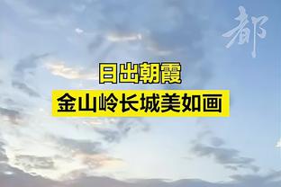 TA：利物浦夏季美国行增加一场对贝蒂斯的比赛，7月26日进行