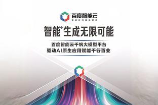 网友自制视频：欢迎收看大型纪录片之《C罗传奇》